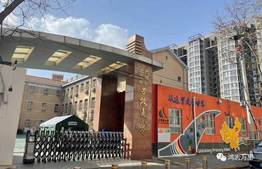 刻苦训练篮球时如何避免受伤的建议_0